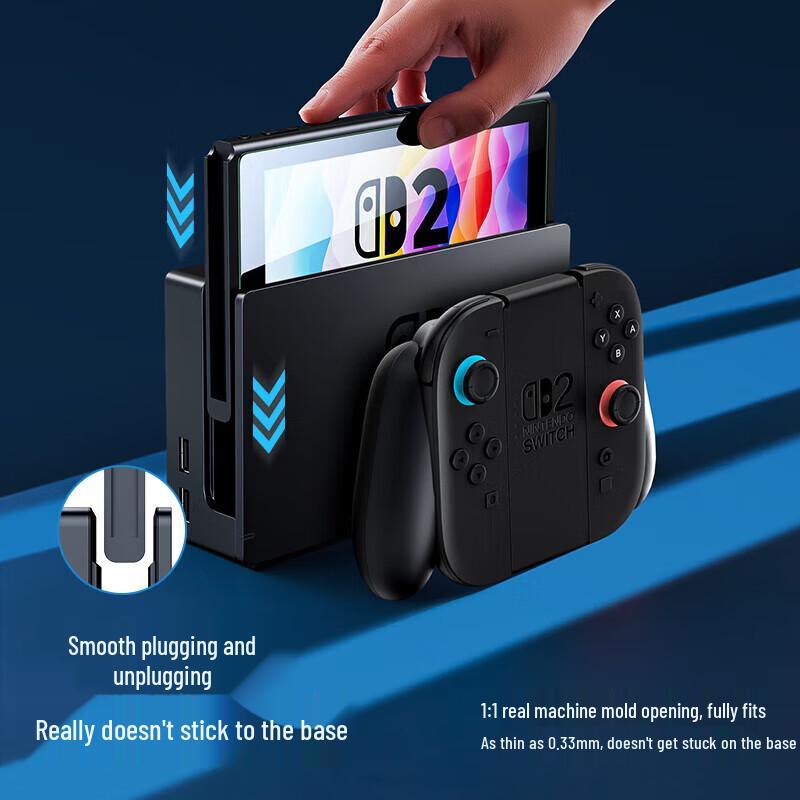 Shine Armor Tempered Glass Screen Protector for Nintendo Switch 2