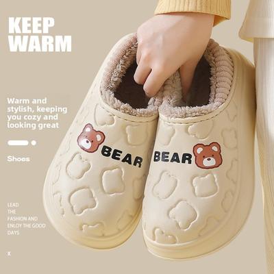 Waterproof Cotton Slippers for Women, Autumn and Winter Bags, Cotton Slippers, Winter Indoor Use, Anti Slip and Warm Thick Soled Cotton Shoes