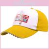 Comfortable And Stretchable Red Curved Bill Bubba Gump Shrimp Hat Perfect For Various Lifestyles