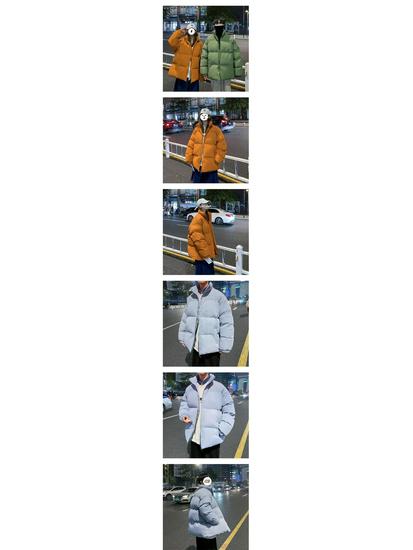 Men's 2023 Korean Style Trend Cotton-Padded Winter Jacket - Thick & Cozy Unisex Puffer