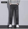 Men's High-End Retro Straight Jeans - Elastic, Thickened, Plus Velvet, Casual Long Pants for Autumn and Winter