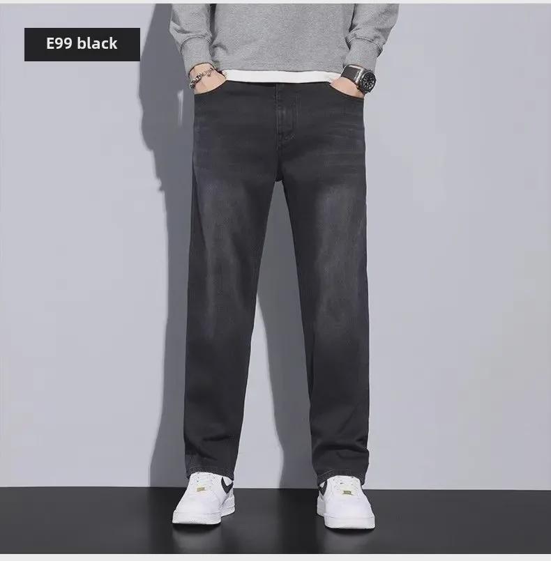 Men's High-End Retro Straight Jeans - Elastic, Thickened, Plus Velvet, Casual Long Pants for Autumn and Winter