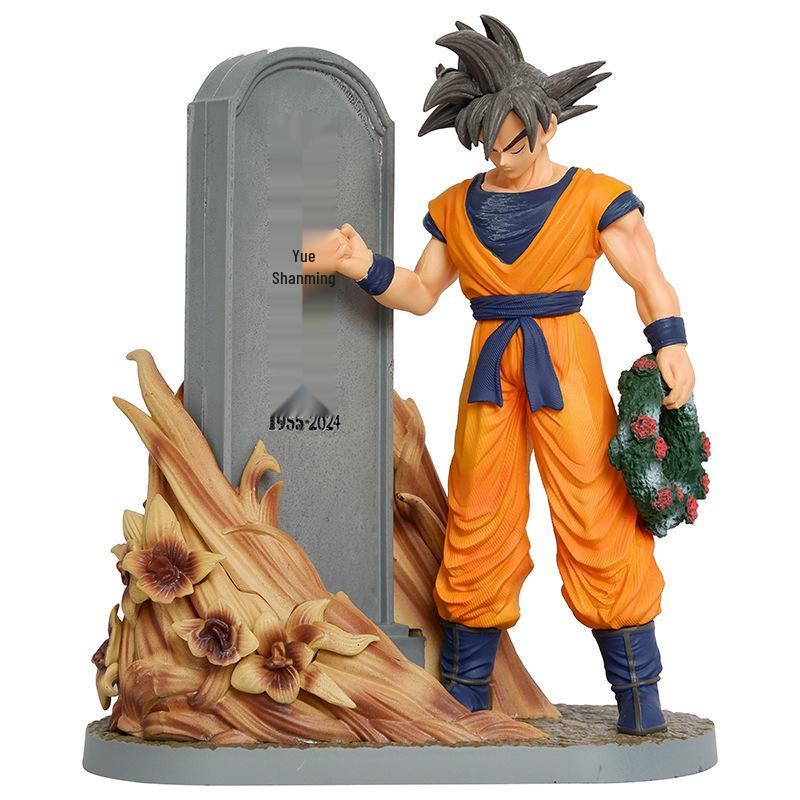 

Пам ятна фігурка Гоку з Dragon Ball від Акіри Торіями, прикраса для аніме