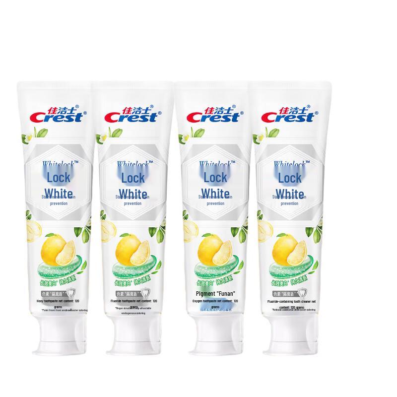 Crest Two-Tone Whitening & Anti-Cavity Toothpaste