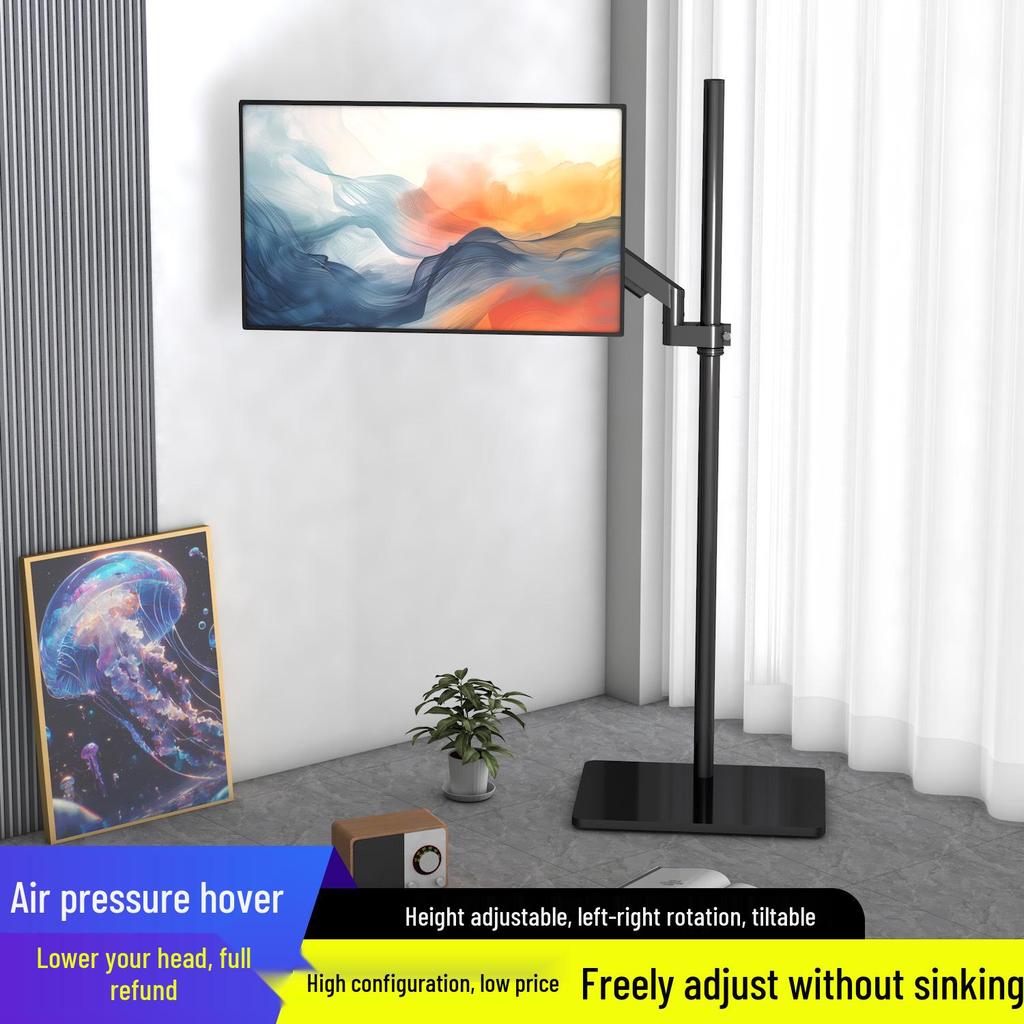 Floor-Standing Monitor Stand with Adjustable Height and Rotating Shelf