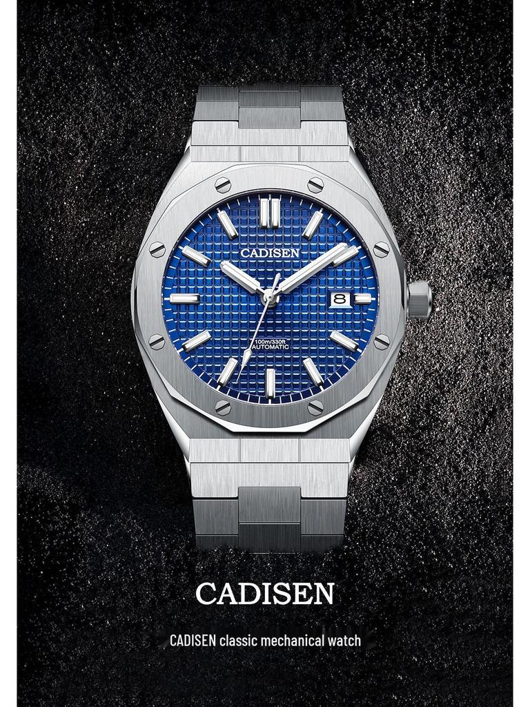 Kadisen Men's Mechanical Watch with Japanese NH35 Movement, Waterproof Steel Case, and Business Style