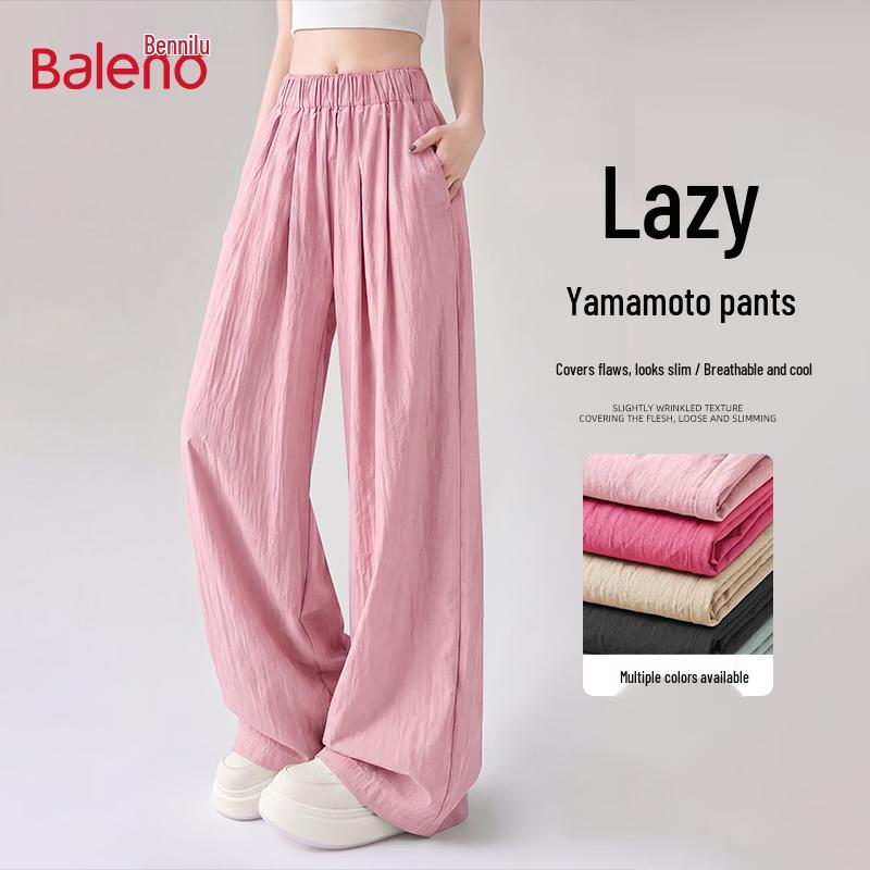Baleno Women's High-Waist Loose Wide-Leg Summer Pants