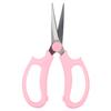 Multifunctional Floral Scissors Pruning Shears Flower Cutting Scissors(Pink)