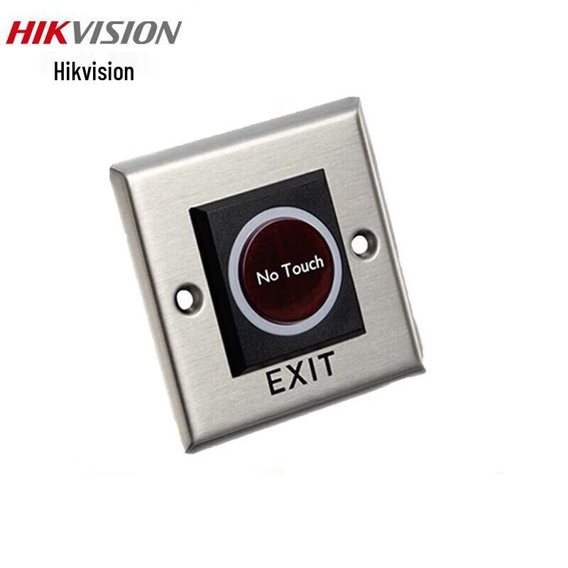 Hikvision Contactless Emergency Exit Button