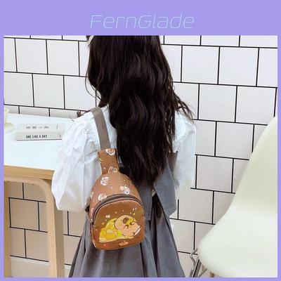Cartoon Capybara Pattern Kids Chest Bag With Polyester Fabric And Breathable Design For Daily Use