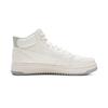 Li Ning Tianji HI Slip Resistant Cushioning Abrasion Resistant Mid top Skateboard Shoes Women's White Gray AGCV340-3
