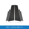 For BMW 3 5 Series E90 E60 E46 E70 E84 F30 F20 F10 F15 F16 F25 Soft Carbon Fiber B Pillars Car Window Mouldings Trim Sticker