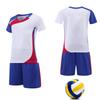 Men's & Women's Volleyball Jersey Set - Short Sleeve Team & Training Uniform