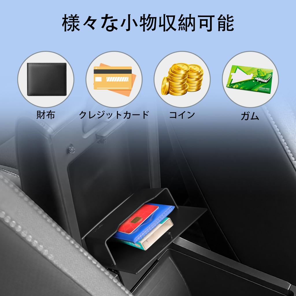 For Honda WR-V WRV 2025-2025 JP Version Armrest Storage Hidden Box ABS Stowing Tidying Car Tray Organizer Accessories