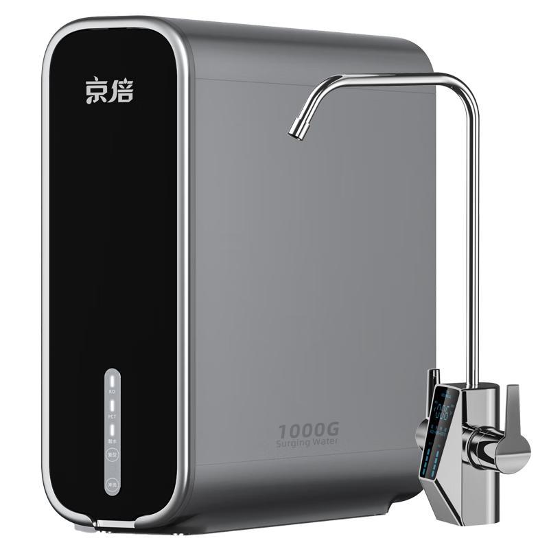 Jingbei F8 Dual Mother & Baby Certified 1000GPD RO Water Purifier