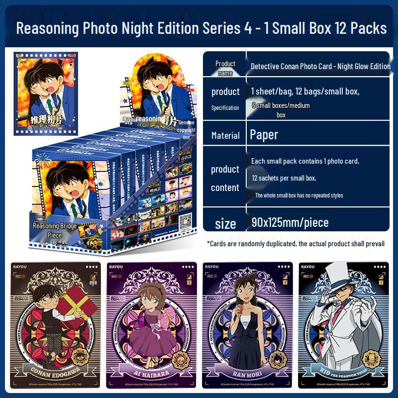 Detective Conan: Night Glow Edition Series 4 - Kaito Kid & Ran Mouri Transparent Anime Card Game