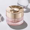 Double Eight Nourishing Cream 50ml