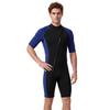 Mens 2mm Neoprene Wetsuit Shorty Snorkeling Diving Surfing Warmth Winter Use