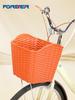 Universal Blue Front Bicycle Basket for Permanent Storage