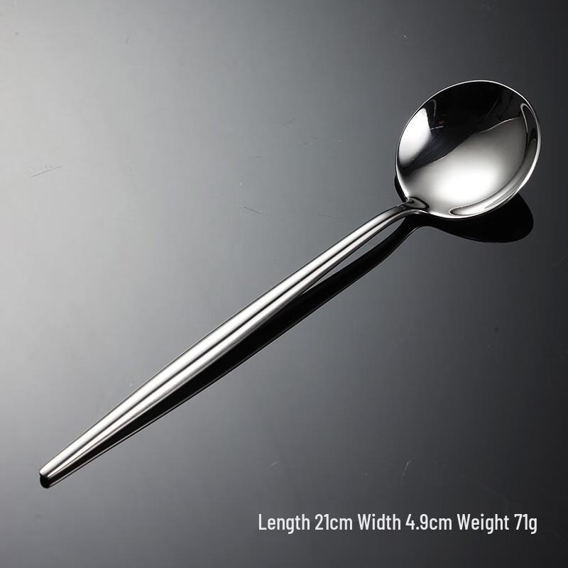 Stainless Steel Portuguese Style Dinner Spoons