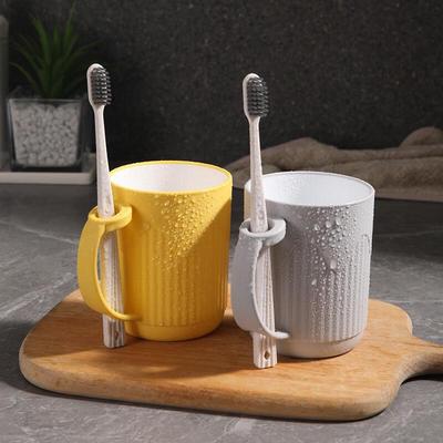 Meiliya Cute Couple Mouthwash & Toothbrush Cup Sets