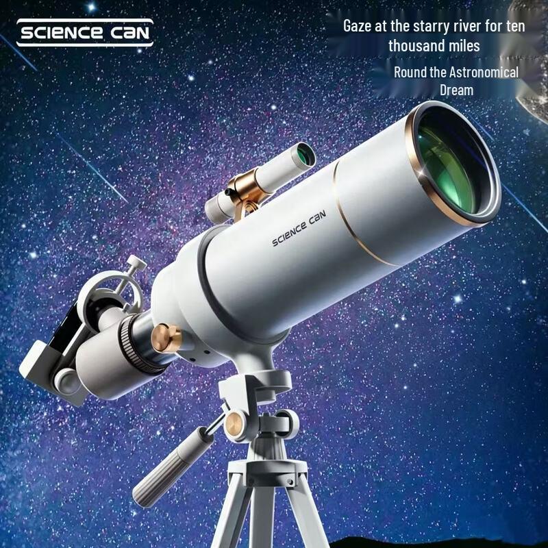 Science Can Kids Astronomical Telescope