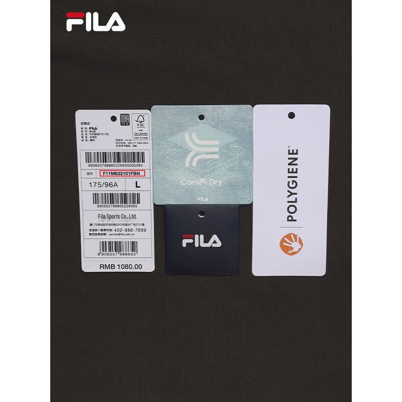 Fila Men's Wang Yang Collection Moisture-Wicking Quick-Dry Knit Polo Shirt