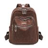 Large Capacity Backpack Leopard Print Women's Travel Backpack