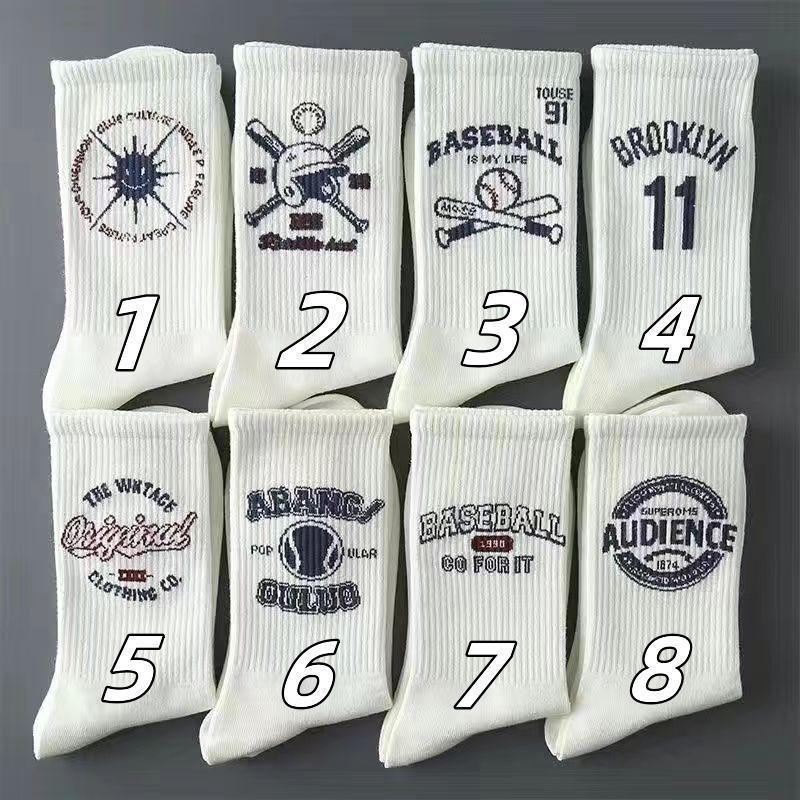 

Мужские модные белые хлопковые носки средней длины - дезодорирующие, универсальные, осень/зима 5. One Size