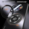 Xiaomi17 ProMax Magnetic Stand Heat-Dissipating Drop-Proof Phone Case
