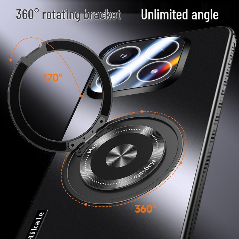 Xiaomi17 ProMax Magnetic Stand Heat-Dissipating Drop-Proof Phone Case
