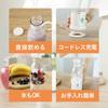CB Japan Mixer Smoothie 400ml Ivory Can Crush Ice Cordless Type Portable Rechargeable Food Cordless Mixer Atomico Vegetables/Fruits/Baby