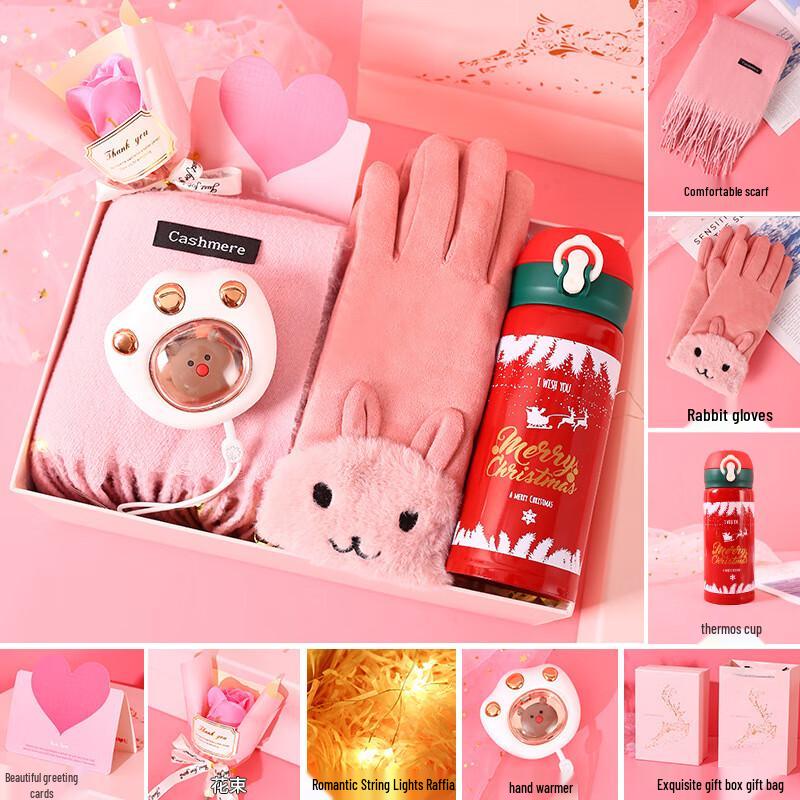 Cozy Winter Gift Set