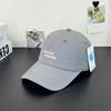 Fashion Hat Summer Alphabet Embroidery Alphabet Quick Drying Baseball Cap Men's and Women's Big Head Circumference Light College Wind Shade Cap Sun