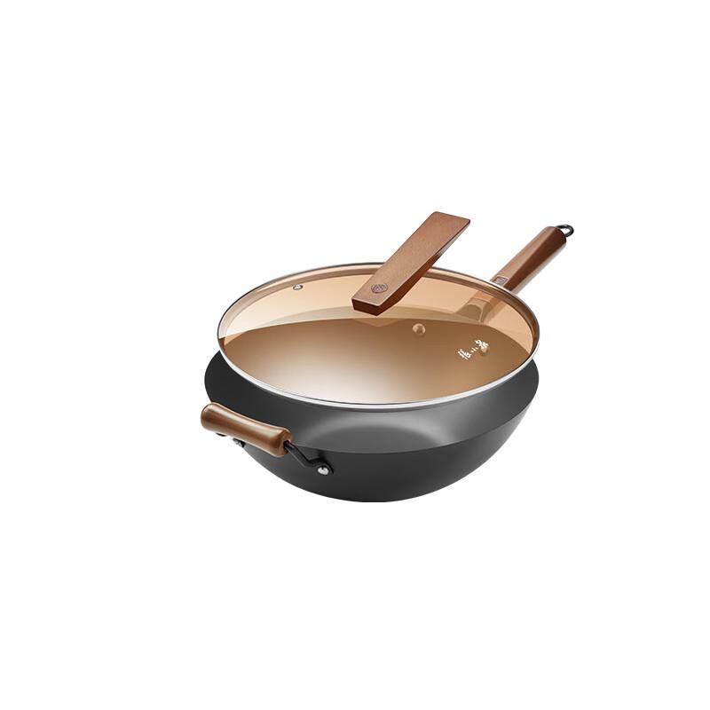 

Zhang Xiao Quan Deep Nitrogen Rust-Resistant Wok
