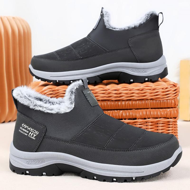 Men's Shoes Winter New Velvet Thickened Large Size Men's Cotton Shoes One Pedal Warm Couple Old Man Cotton Boots