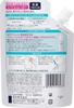 Curel Intensive Moisture Lotion Refill pc 1.0
