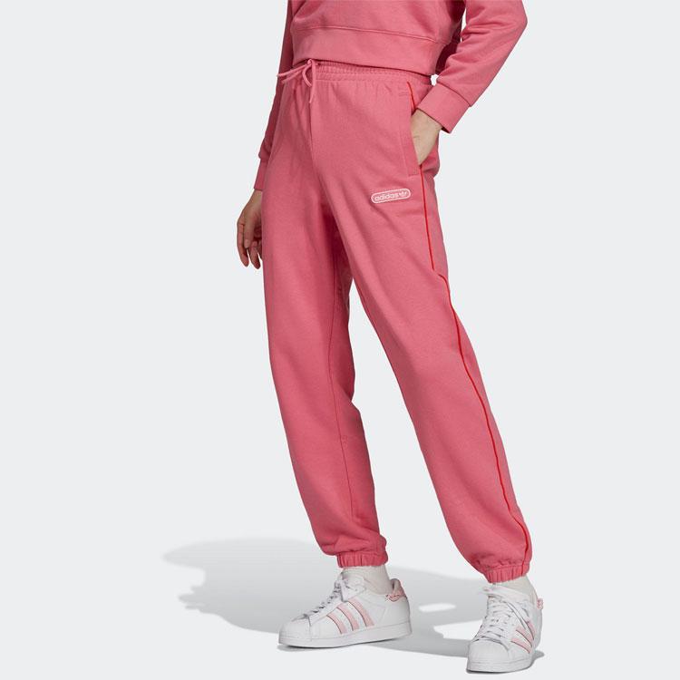 Women's Adidas Originals Knitted Sweatpants Women's