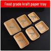 Disposable Kraft Paper Divided Food Trays