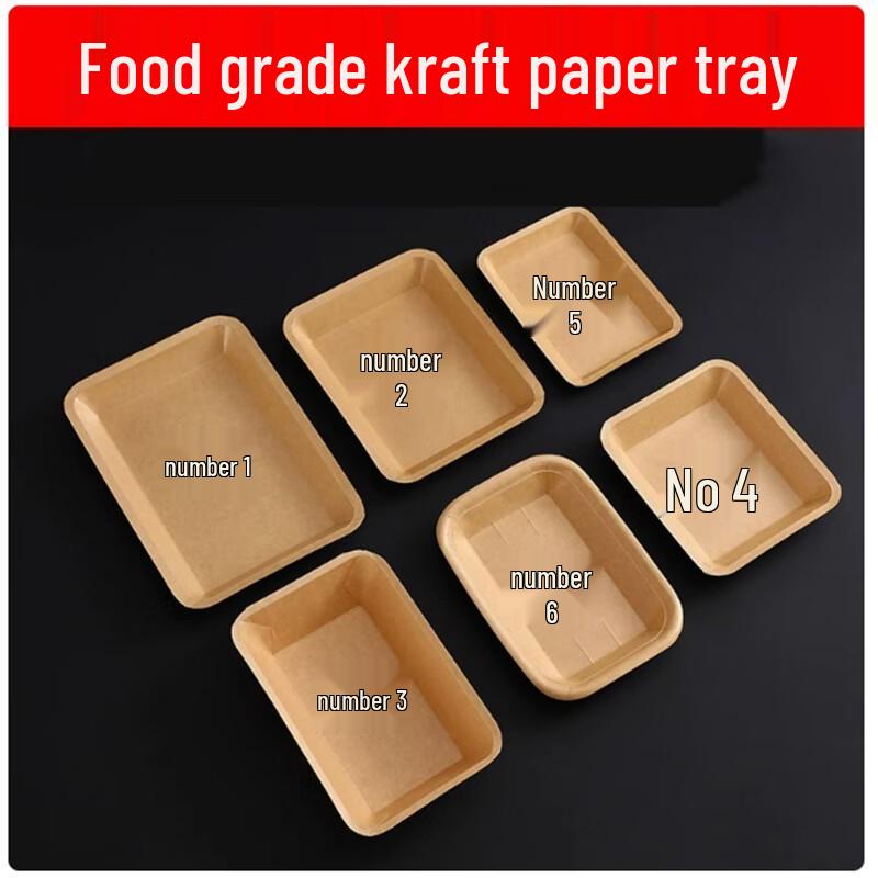Disposable Kraft Paper Divided Food Trays