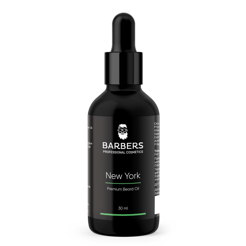 Olejek do brody Barbers New York 30 ml