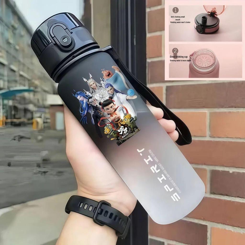 Nezha Student Water Bottle: Portable, Food-Grade Plastic for Direct Drinking, Unisex School Cup