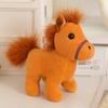 Cute Fluffy 12Cm Pull Rope Wag Tail Horse Plush Toy Keychain Cartoon Soft Stuffed Doll Pendant Car Key Backpack Bag Accessories