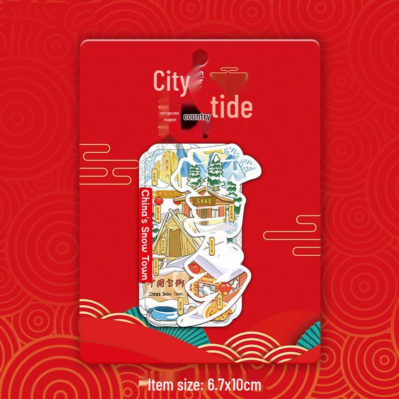 Heilongjiang Harbin Schneestadt Holz Kühlschrankmagnet - China Stadt Tourismus Souvenir Aufkleber