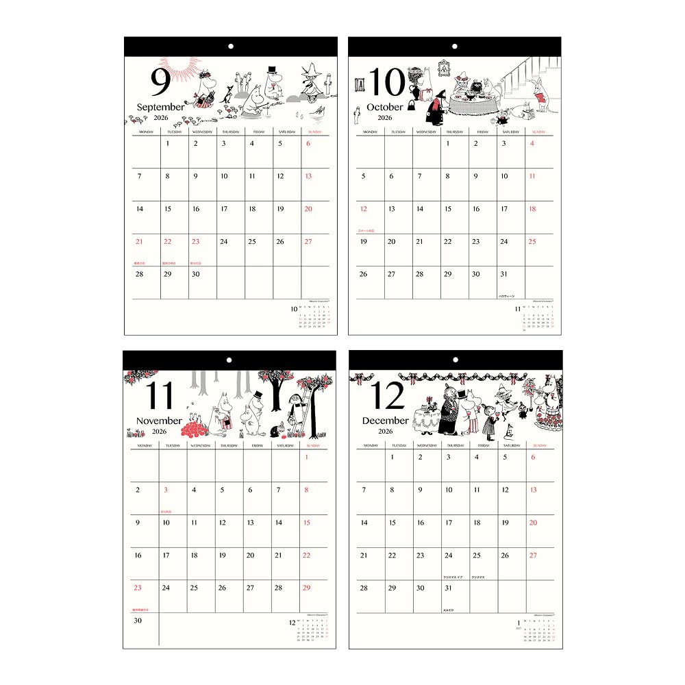 Sunstar Stationery Moomin 2026 Wall Moomin S8521450 Calendar,
