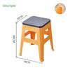 HUIHUADU Extra Thick Household Plastic Stools