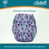 Adjustable Washable Incontinence Diaper Underwear with Velcro for Adults
