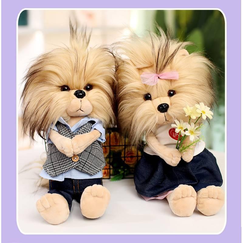 Terrier Cute Yorkshire Dress Dog Stuffed Toy Lovers Girl Birthday Gift Holiday