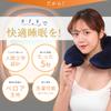 Prv Velour Neck Inflates in just 2 breaths of releases in 3 velour easy to neck portable pillow for overseas disaster Special Warranty [5-Second