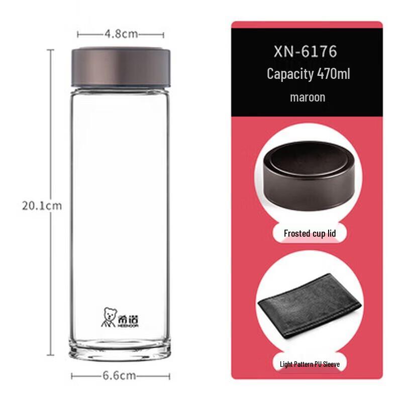 XINUO Double Wall Glass Cup